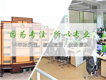 利字當頭還是誠信當頭？環(huán)保光敏電阻生產(chǎn)廠家鑫永誠談運營準則