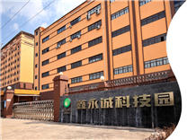 深圳鑫永誠，惠州鑫永誠光電（NEWOPTO）2024勞動節(jié)放假通知